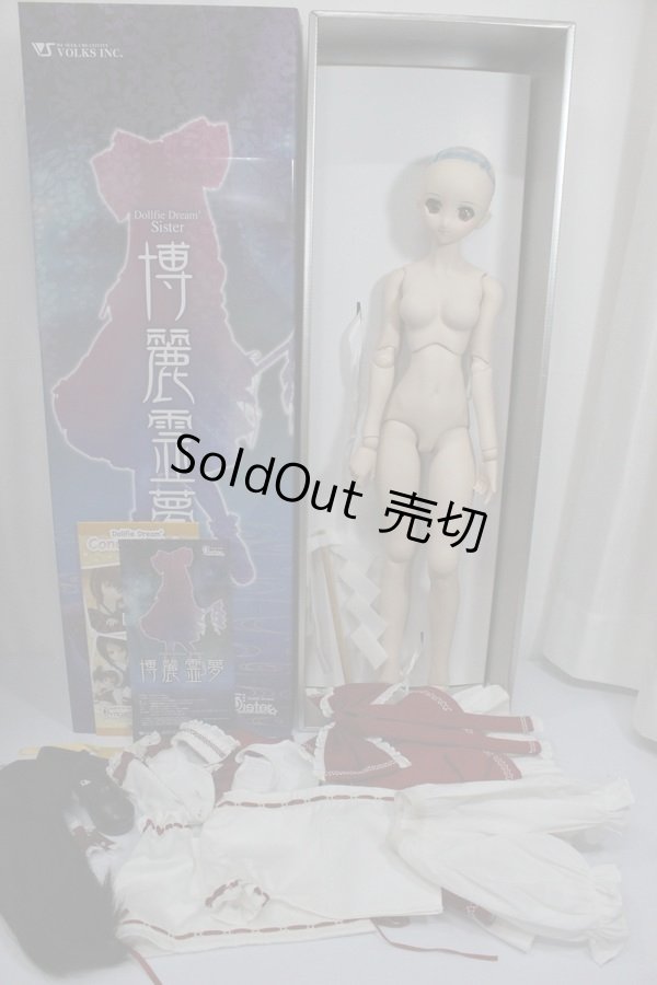 画像5: DDS/博麗霊夢 東方Project A-24-04-17-299-NY-ZA (5)