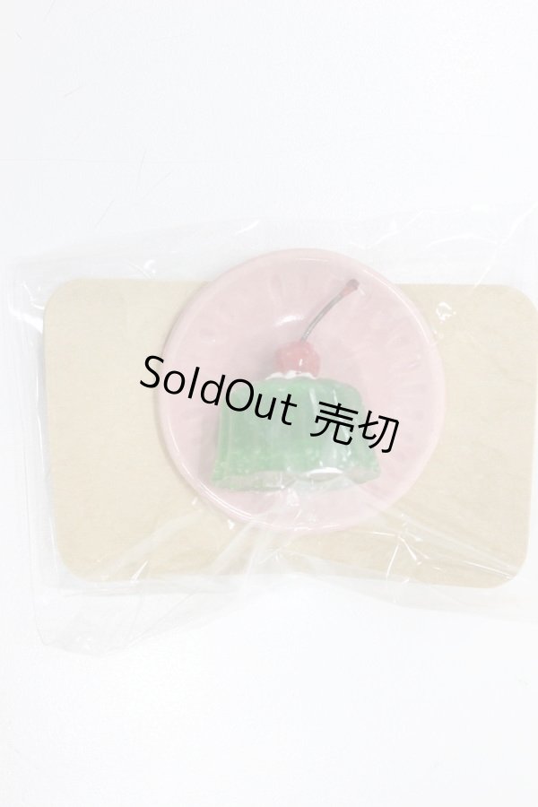 画像1: DD用フェイクフード（アサノ工房様）/0 A-25-02-19-410-KD-ZA (1)