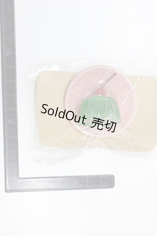 画像2: DD用フェイクフード（アサノ工房様）/0 A-25-02-19-410-KD-ZA (2)