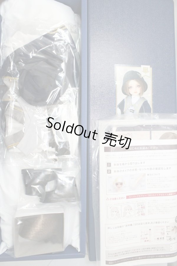 画像4: SDM/ギルバート 星間学寮ver. U-24-05-01-215-NY-ZU (4)