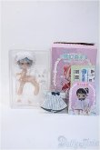画像2: ANTU/夢のようなお茶会　Thinking/ A-25-03-12-425-NY-ZA (2)