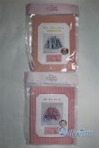 画像1: ブライス/dear　darling　DIYキット A-25-02-12-001-KD-ZA (1)