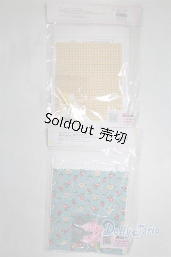 画像2: ブライス/dear　darling　DIYキット A-25-02-12-001-KD-ZA (2)