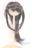 画像1: 9〜10inchウィッグ/天草四郎時貞デフォルト U-25-03-11-265-NY-ZU (1)