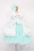 画像3: SDM/OF：Alice Dress Set-mint　PRINCESSDOLL製 S-25-04-27-433-NY-ZS (3)