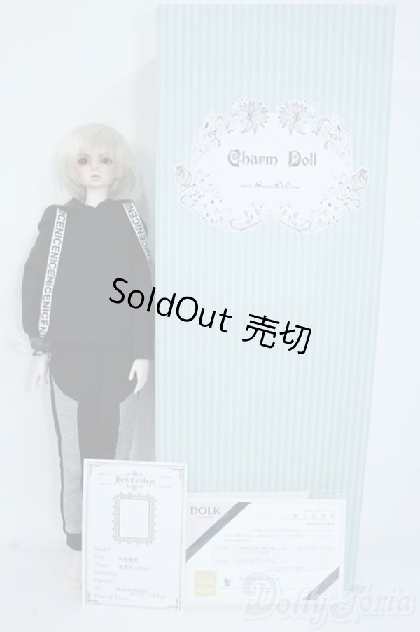画像6: Charm Doll/Eric　BOY Y-25-09-10-011-NY-ZY (6)