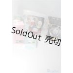 画像: アートトイ　3点 A-24-06-12-1068-NY-ZU