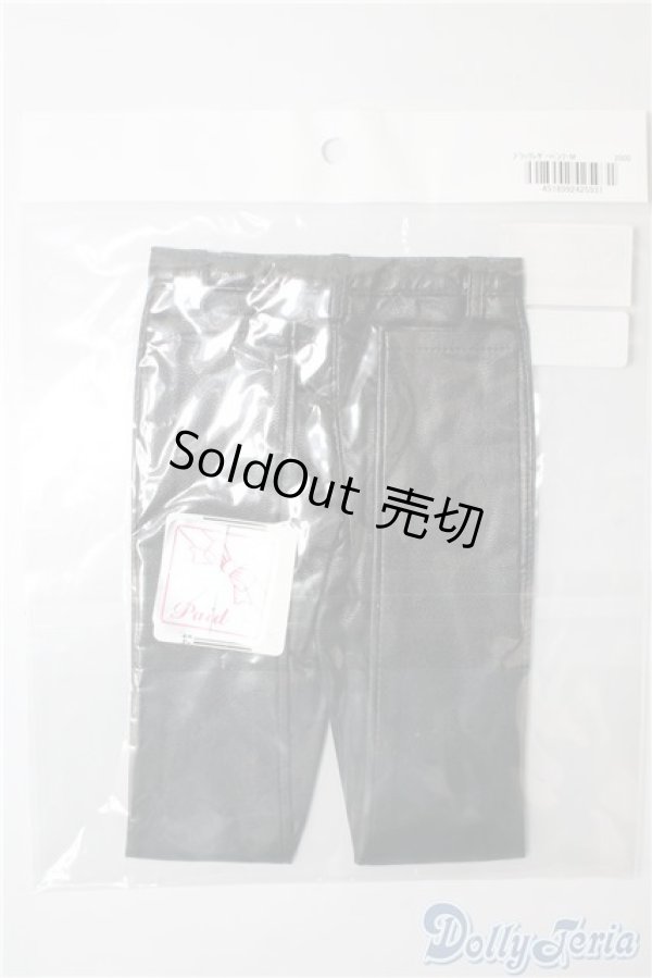 画像2: SD/OF:ブラックレザーパンツ・M U-24-11-05-090-NY-ZU (2)
