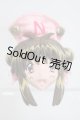 画像: エポック社/七千草菜々子　ヘッドのみ A-24-05-22-214-NY-ZA
