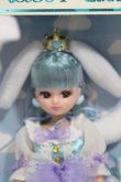 画像1: リカちゃん/スタイリッシュドールコレクションシナモロールアニバーサリースタイル A-24-05-22-238-KD-ZA (1)