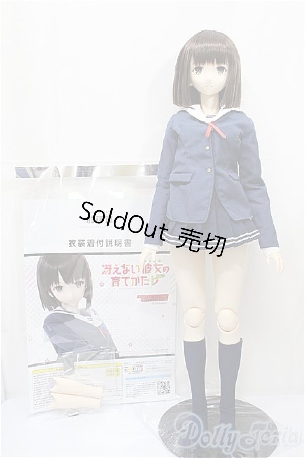 画像4: 1/3azone/HAF加藤恵本体+衣装セット 冴えない彼女の育て方♭ A-24-07-17-292-NY-ZA (4)