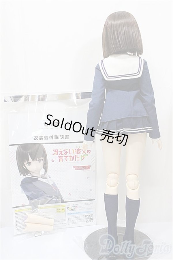 画像5: 1/3azone/HAF加藤恵本体+衣装セット 冴えない彼女の育て方♭ A-24-07-17-292-NY-ZA (5)