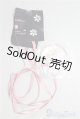画像: SDM/OF:あたまもの　2点 U-24-06-04-176-NY-ZU