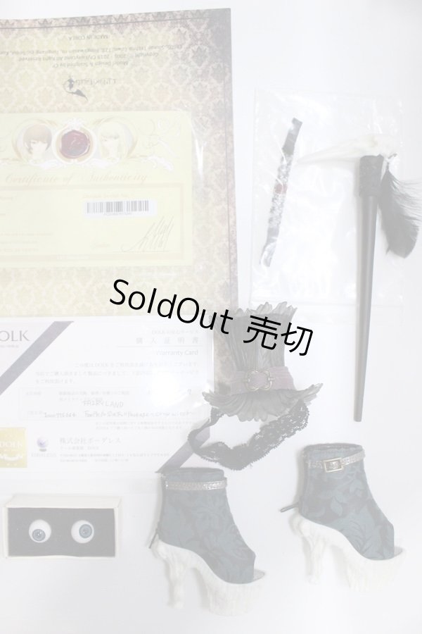 画像6: FairyLand/FeePle60 Sia Full Package (Crow Witch)/ A-25-02-12-308-KD-ZA (6)