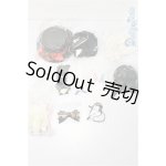 画像: SD/頭物&アクセサリーまとめて A-24-06-12-1001-KD-ZU