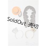 画像: 幼SD/OF：頭物セット U-24-06-25-134-KD-ZU