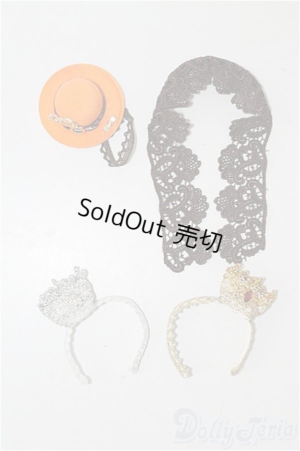 画像1: 幼SD/OF：頭物セット U-24-06-25-134-KD-ZU (1)