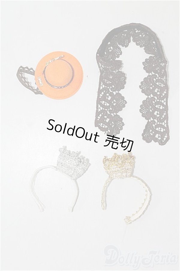 画像2: 幼SD/OF：頭物セット U-24-06-25-134-KD-ZU (2)