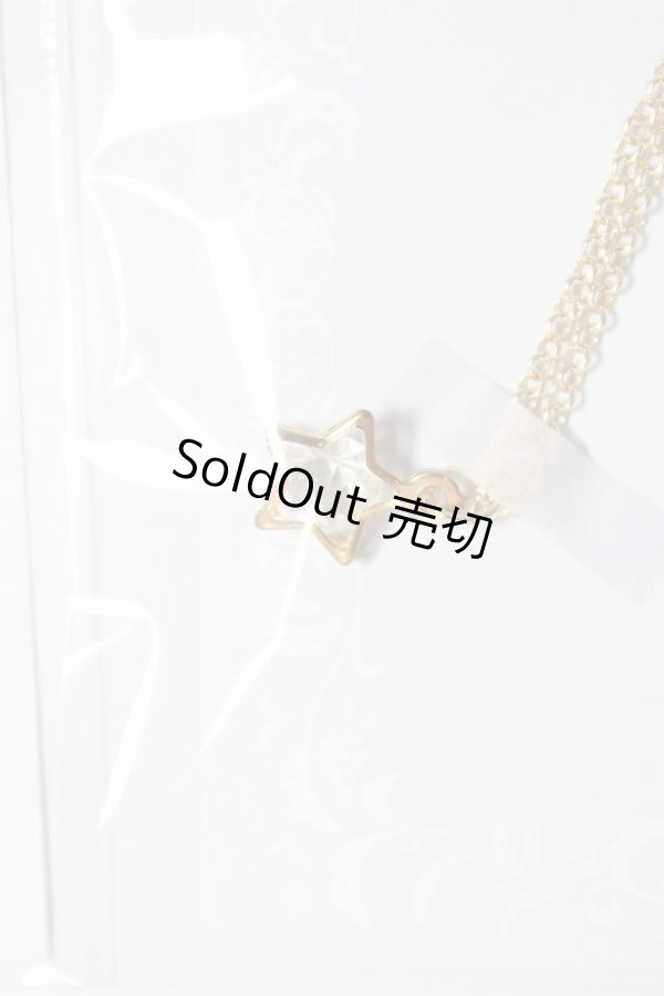 画像2: MSD/OF:ネックレス　3点 A-24-06-19-1076-NY-ZU (2)