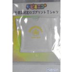 画像: 1/12サイズ/OF:Tシャツ A-24-11-20-011-NY-ZA