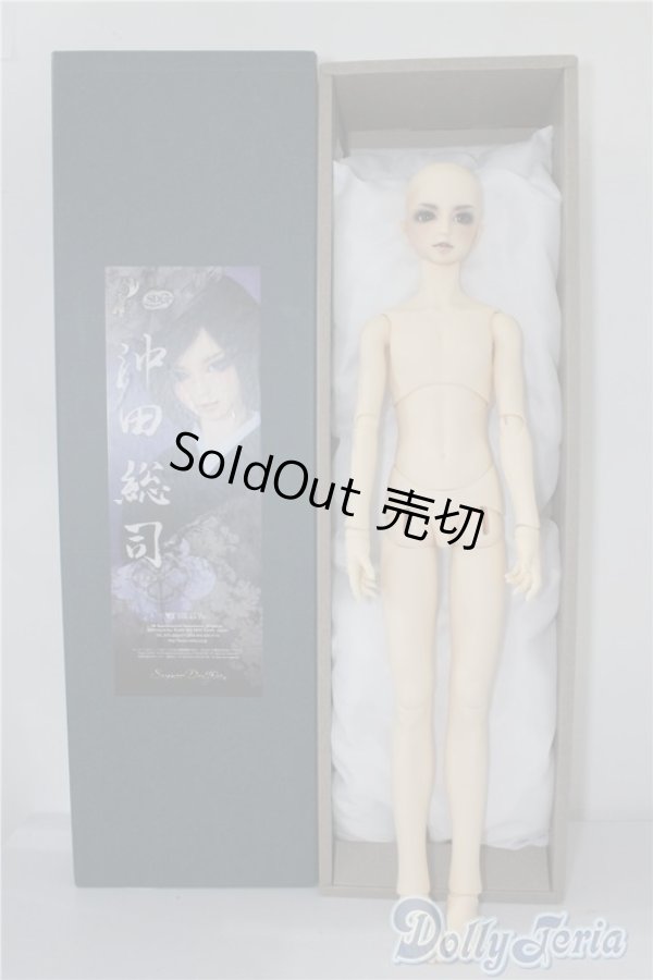 画像5: SDGr B/沖田総司 ─稽古着姿─ U-24-06-11-218-NY-ZU (5)