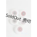 画像: グラスアイ/16mm（シングル×5） U-25-03-11-290-KD-ZU