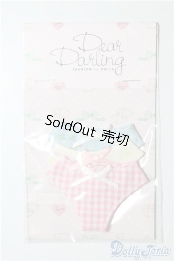 画像1: 【新品】ネオブライス/OF：deardarling：プリティパンツセット　バラエティ A-24-07-24-1066-NY-ZU (1)