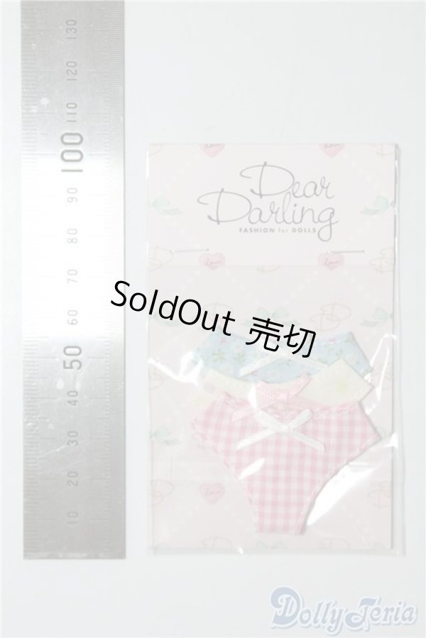 画像2: 【新品】ネオブライス/OF：deardarling：プリティパンツセット　バラエティ A-24-07-24-1066-NY-ZU (2)