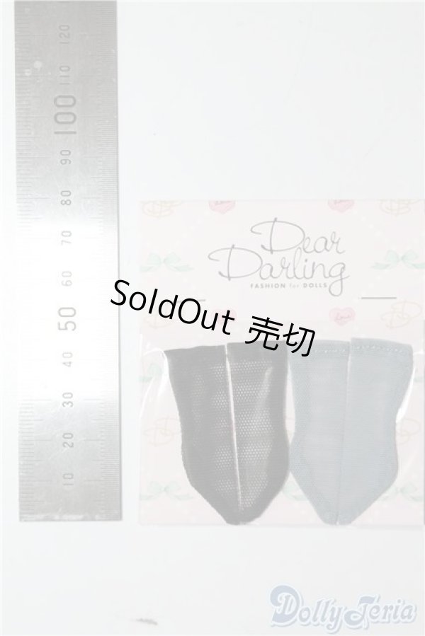 画像2: 【新品】ネオブライス/OF：deardarling：クルー丈ソックスセット　ブラック系 A-24-07-24-1074-NY-ZU (2)