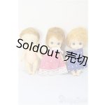 画像: リカちゃん/みつごのあかちゃん・げんくん・かこちゃん・みくちゃん/BJD　球体関節人形 A-25-08-13-260-NY-ZA