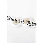 画像: 18ｍｍ/グラスアイ U-24-07-02-094-NY-ZU
