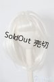 画像: 9inch/ウィッグ　 U-24-07-16-014-NY-ZU