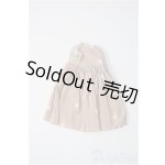 画像: ネオブライス/OF:衣装 Y-25-07-23-162-NY-ZY