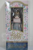 画像2: Pookie Boo BonBon／Bloomin’！！ A-26-05-12-256-TN-ZA (2)