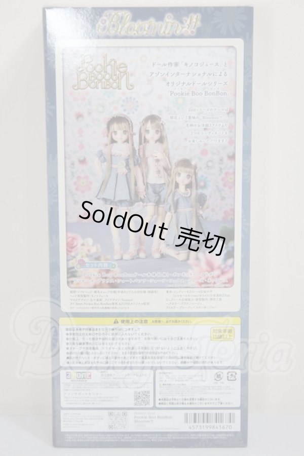 画像3: Pookie Boo BonBon／Bloomin’！！ A-26-05-12-256-TN-ZA (3)