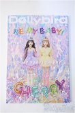 画像1: Dollybird vol.36 Y-25-01-22-155-NY-ZY (1)