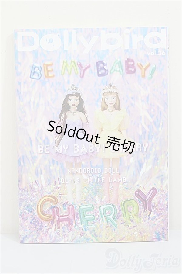 画像1: Dollybird vol.36/ A-25-07-23-208-NY-ZA (1)