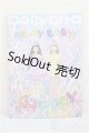画像: Dollybird vol.36/ A-25-07-23-208-NY-ZA