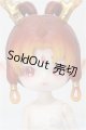 画像: ANTU(アンティーユ)：ダニエ　??鹿鳴〜中国敦煌九色鹿〜 A-24-07-10-185-NY-ZA