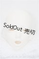 画像: Asleep Eidolon/Abyssヘッド A-26-08-10-631-KD-ZA