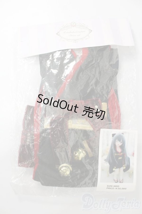 画像1: MDD/OF：和風衣装　RonshukaCouture様製 S-25-07-27-579-NY-ZS (1)