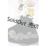 画像: SD/OF:別珍スカート衣装 U-26-04-22-086-NY-ZU