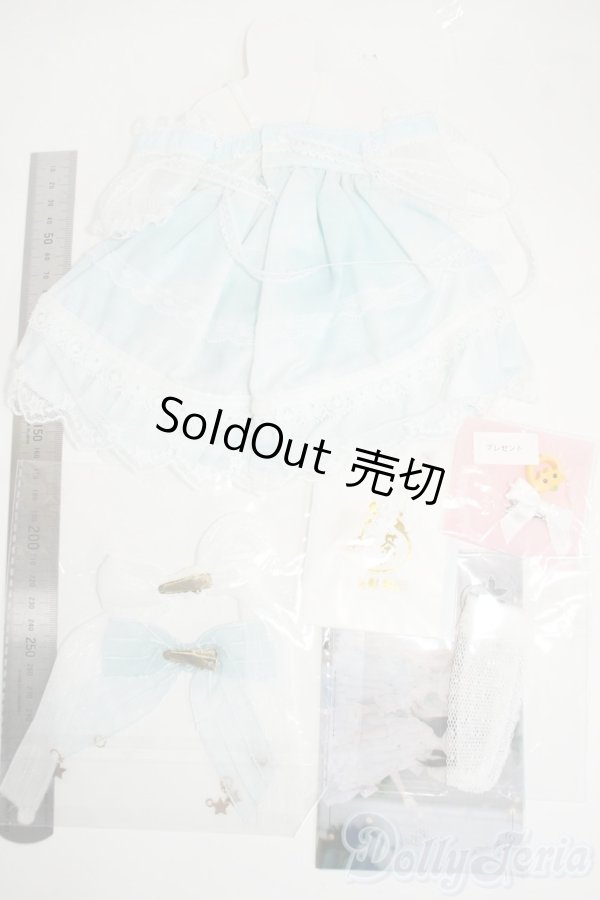 画像2: MDD/OF:木茶動物園様製衣装 Y-26-02-11-290-NY-ZY (2)