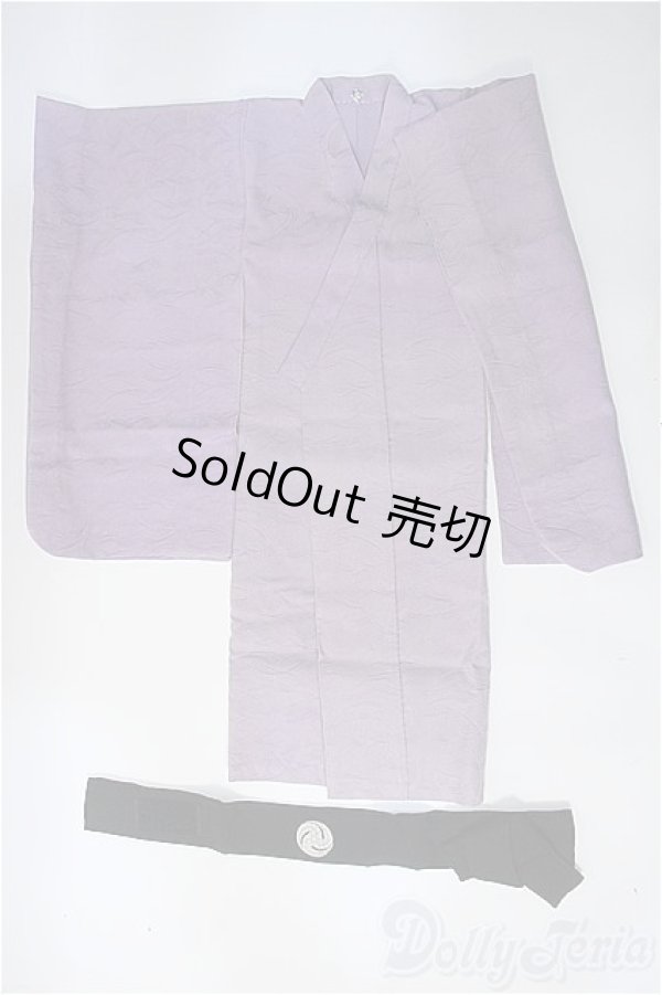 画像1: SD/OF:着物　帯 Y-25-09-17-233-NY-ZY (1)