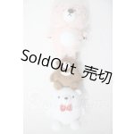 画像: クマ 3点 A-26-09-02-1013-NY-ZU