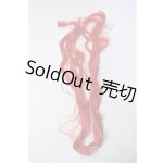 画像: azone/ドールヘアー Y-25-01-01-171-NY-ZY