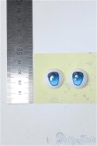 画像2: 18mｍ/レジンアニメアイ Y-24-12-18-270-NY-ZY (2)
