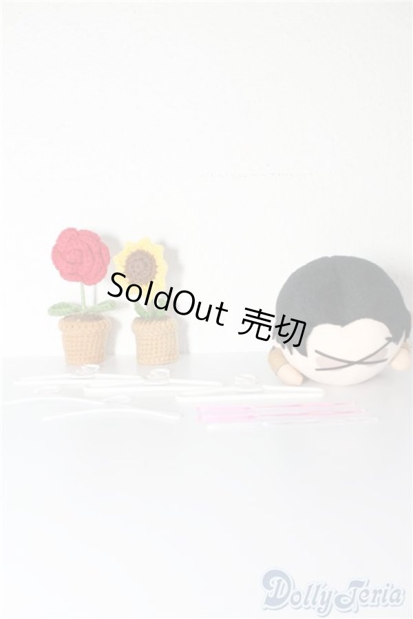 画像1: ぬい・小物 A-24-07-24-1012-NY-ZU (1)