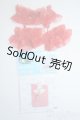 画像: azone/OF:小物セット Y-25-06-25-217-NY-ZY
