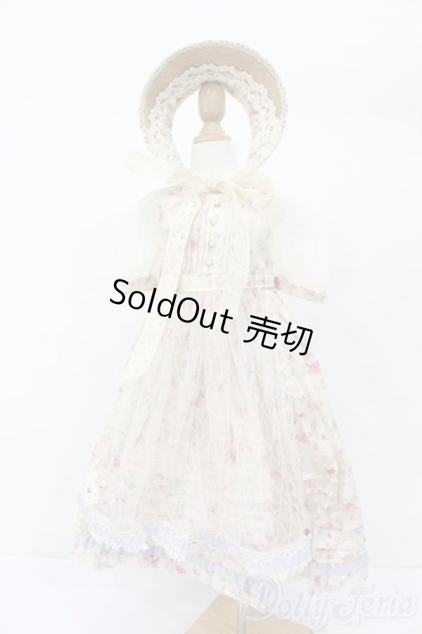 画像1: SD/OF:sweet meat様製 S-25-07-06-549-NY-ZS (1)